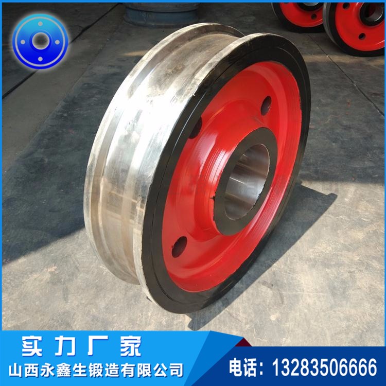 起重機車輪鍛件