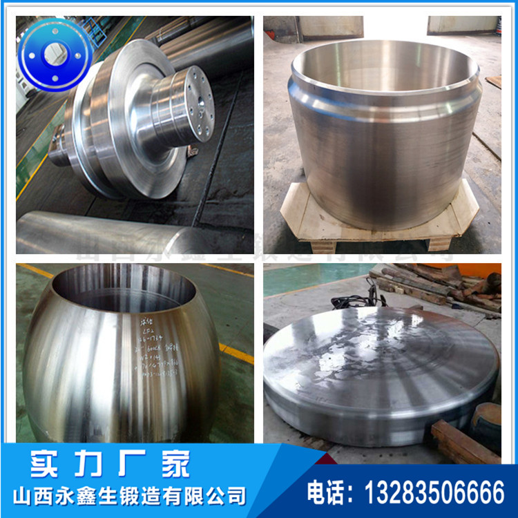 起重機車輪|軌道車輪|行車輪|托輪 