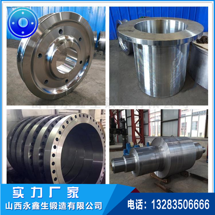 起重機(jī)車輪|軌道車輪|行車輪|托輪 起重機(jī)車輪|軌道車輪|行車輪|托輪