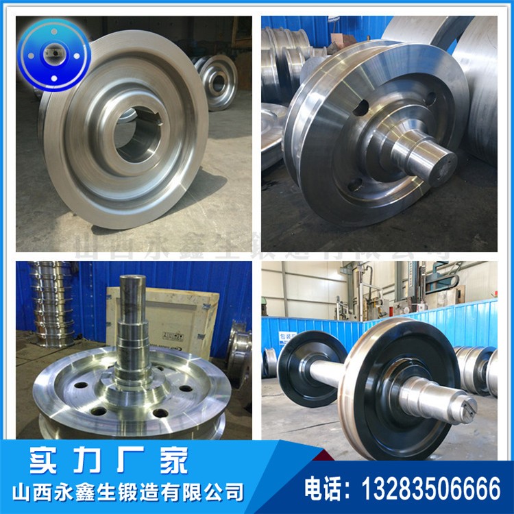 起重機車輪|軌道車輪|行車輪|托輪