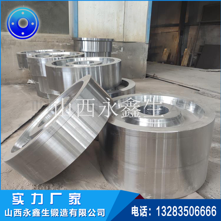 42CrMo干燥機托輪鍛件 42CrMo干燥機托輪鍛件