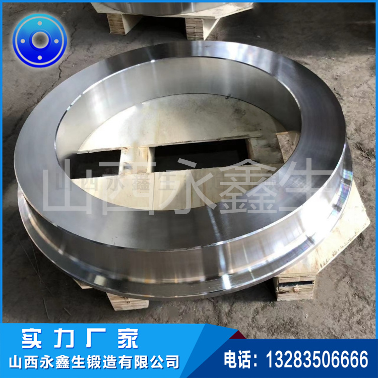 水泥回轉(zhuǎn)窯車輪鍛件