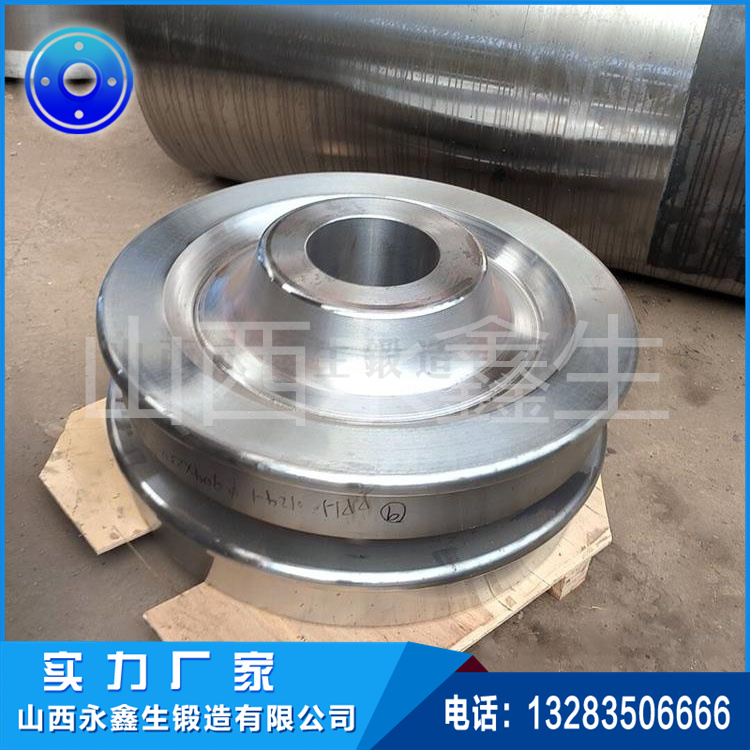 大型石灰窯車輪鍛件