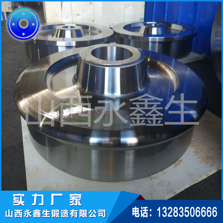 活性炭回轉窯車輪鍛件