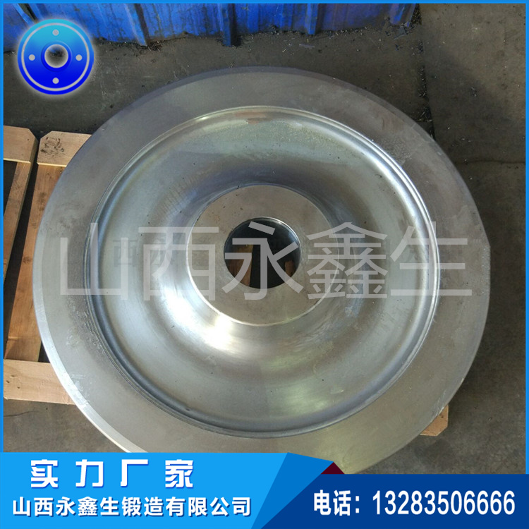 水泥球磨機車輪鍛件