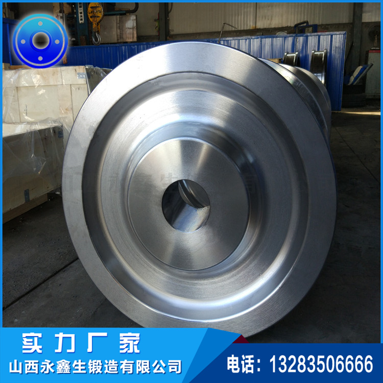 旋轉窯托輪鍛件 旋轉窯托輪鍛件