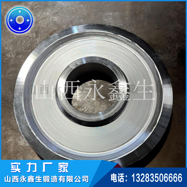 支重輪托輪鍛件