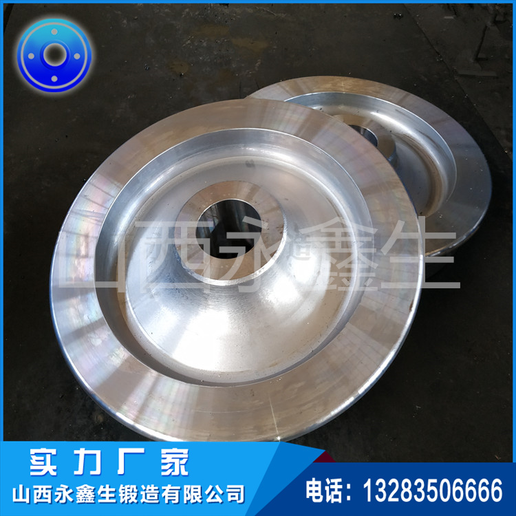 干燥機(jī)托輪鍛件 干燥機(jī)托輪鍛件